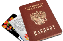 Кредитные карты по паспорту