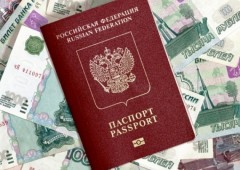 Кредит наличными по паспорту