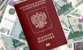 Кредит наличными по паспорту