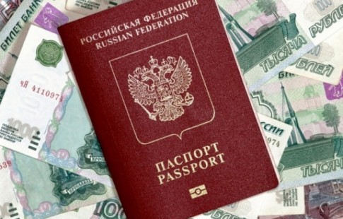 Кредит наличными по паспорту - без справок