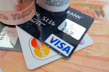 Кредитные карты с льготным периодом