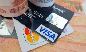 Кредитные карты с льготным периодом